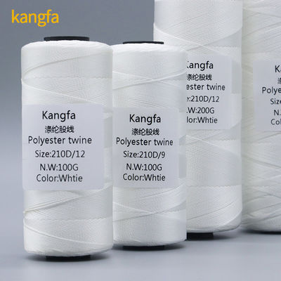 210d/12ply 100% высокопрочная полиэфирная нить для вязания и нанесения ковров в многоцветном цвете