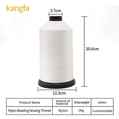100% полиэфирная пряжа Kangfa 210D/3 высокопрочная швейная нить для ковриков