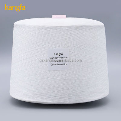 Шнуровая нить для вышивальной машины Kangfa 60/2