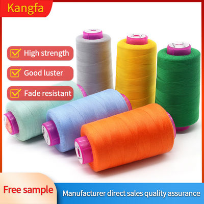 100% полиэстерная пряжа 40s/2 Color Spun TKT120 швейная нить для производства текстиля