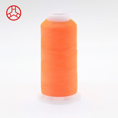 Рефлекторная нить для вышивки 120D/2 KANGFA полиэстерная нить для вышивки rayon