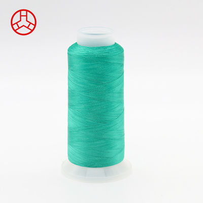 Рефлекторная нить для вышивки 120D/2 KANGFA полиэстерная нить для вышивки rayon